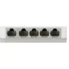 D-LINK 5-Port Gigabit Unmanaged Desktop Switch