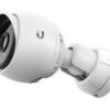 Ubiquiti Networks UVC-G3-PRO 1080p Outdoor Network Bullet Camera Night Vision UVC-G3-PRO