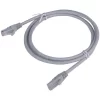 D-LINK 1METER CAT6 UTP PATCH CORD (NCB-C6UGRYR1-1) D-LINK / NCB-C6UGRYR1-1 / UTP PATCH CORD 1M CAT6 LE 9000LE 90.00