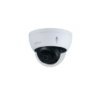 DH-IPC-HDBW2230E-S-S2 2MP IR Mini Dome Network Camera