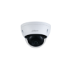 DH-IPC-HDBW2230E-S-S2 2MP IR Mini Dome Network Camera