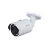 IPC-HFW1230S-S5 2MP Entry IR Fixed-Focal Bullet Netwok Camera