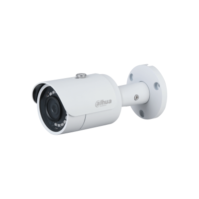 IPC-HFW1230S-S5 2MP Entry IR Fixed-Focal Bullet Netwok Camera