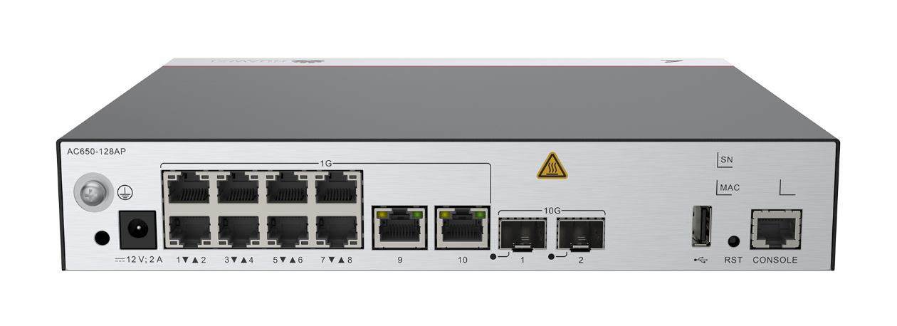 AC650-128AP mainframe (10*GE ports, 2*10GE SFP+ ports, with the AC/DC adapter)